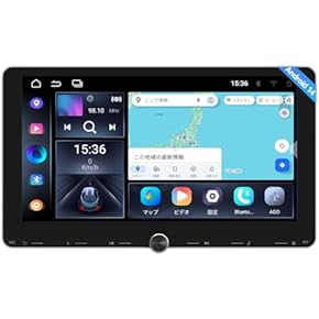 Amazon.co.jp: オーディオ一体型ナビ - カーナビ本体: 車＆バイク